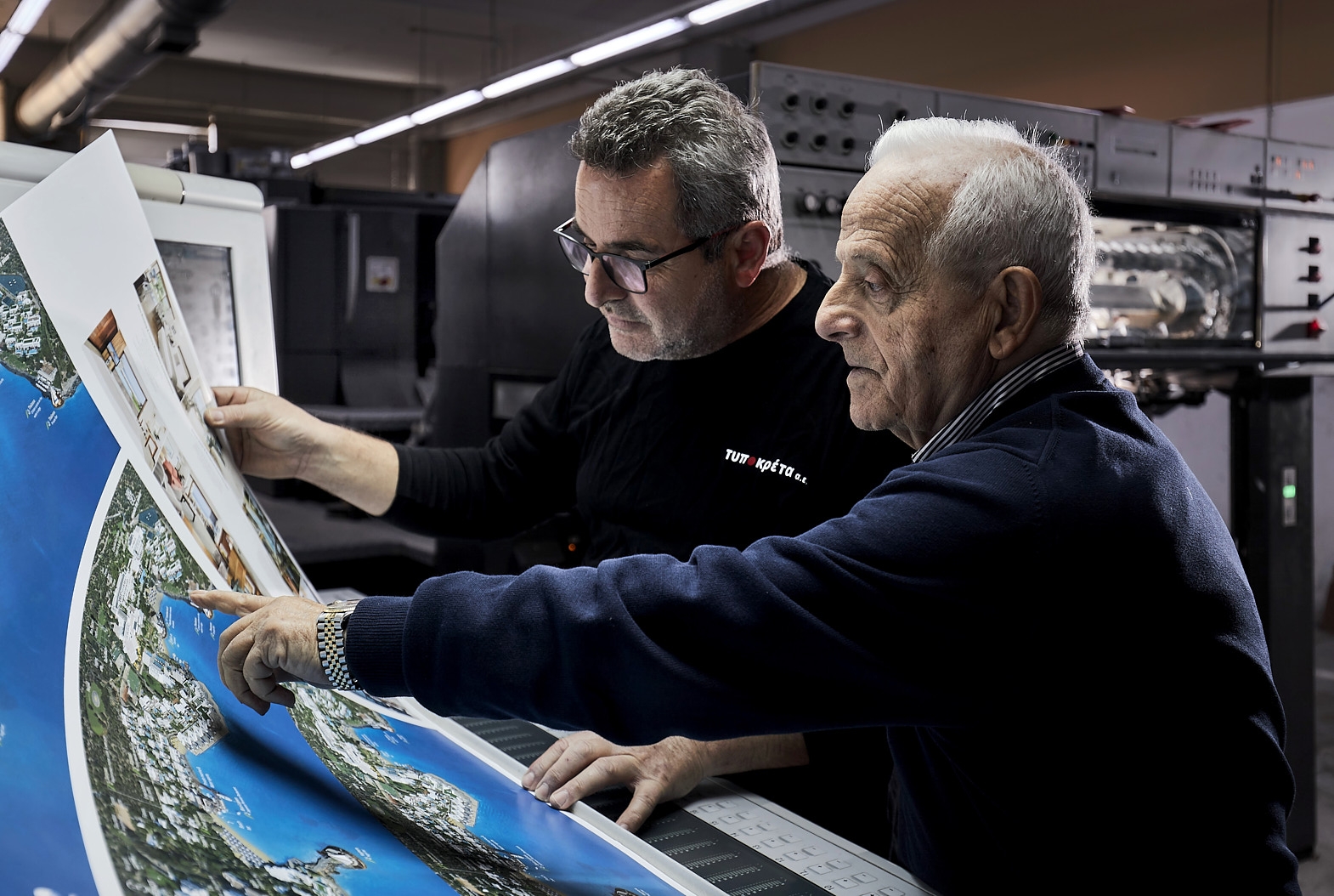 Τυποκρέτα-9