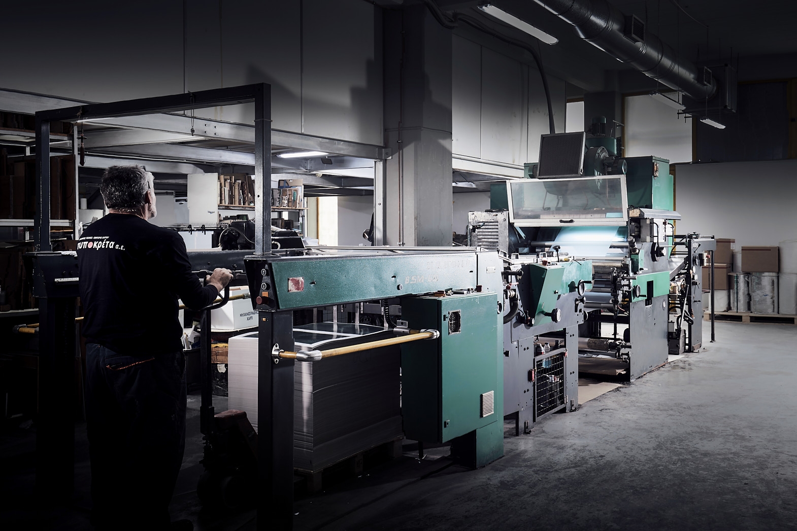 Τυποκρέτα-23