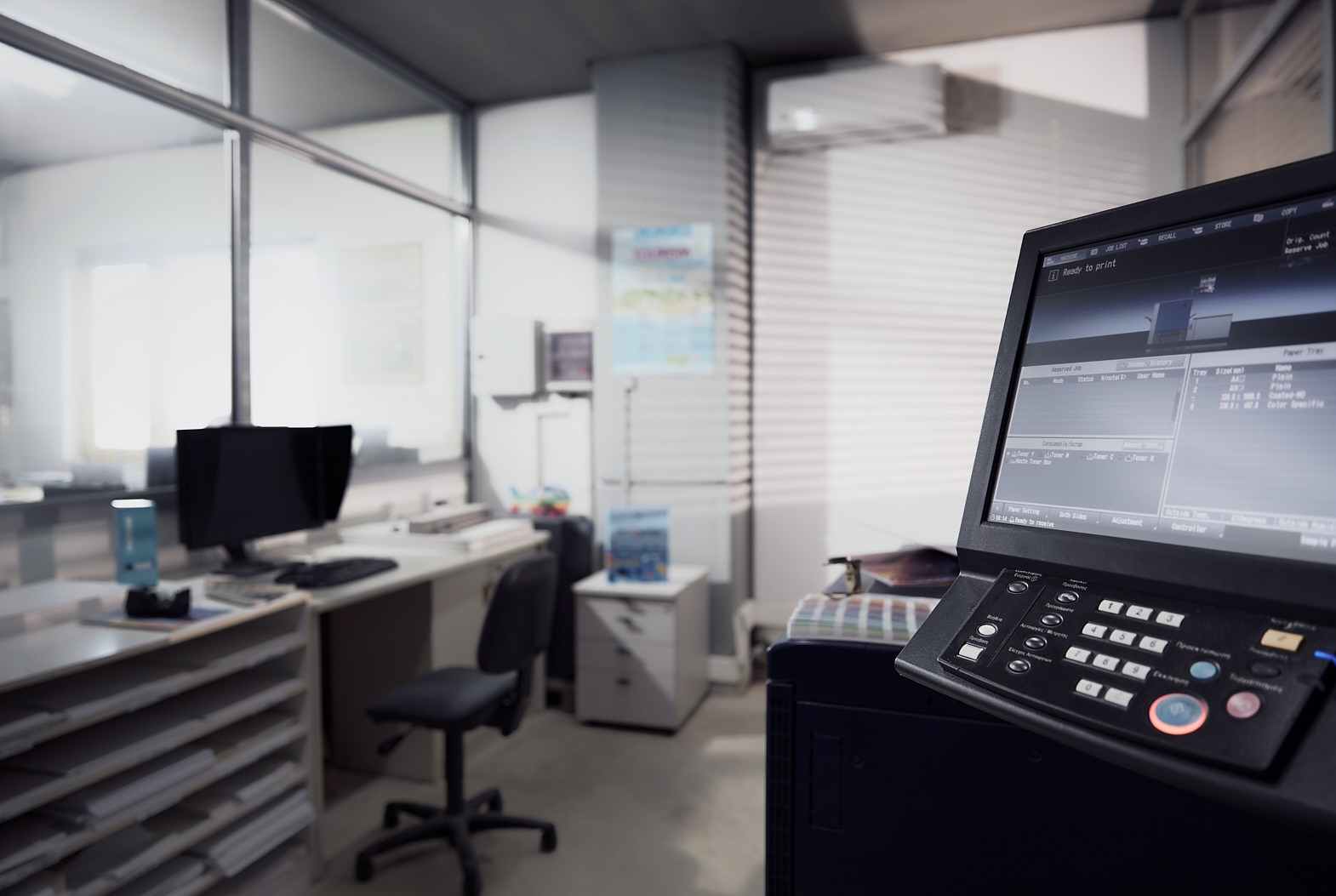 Τυποκρέτα-29