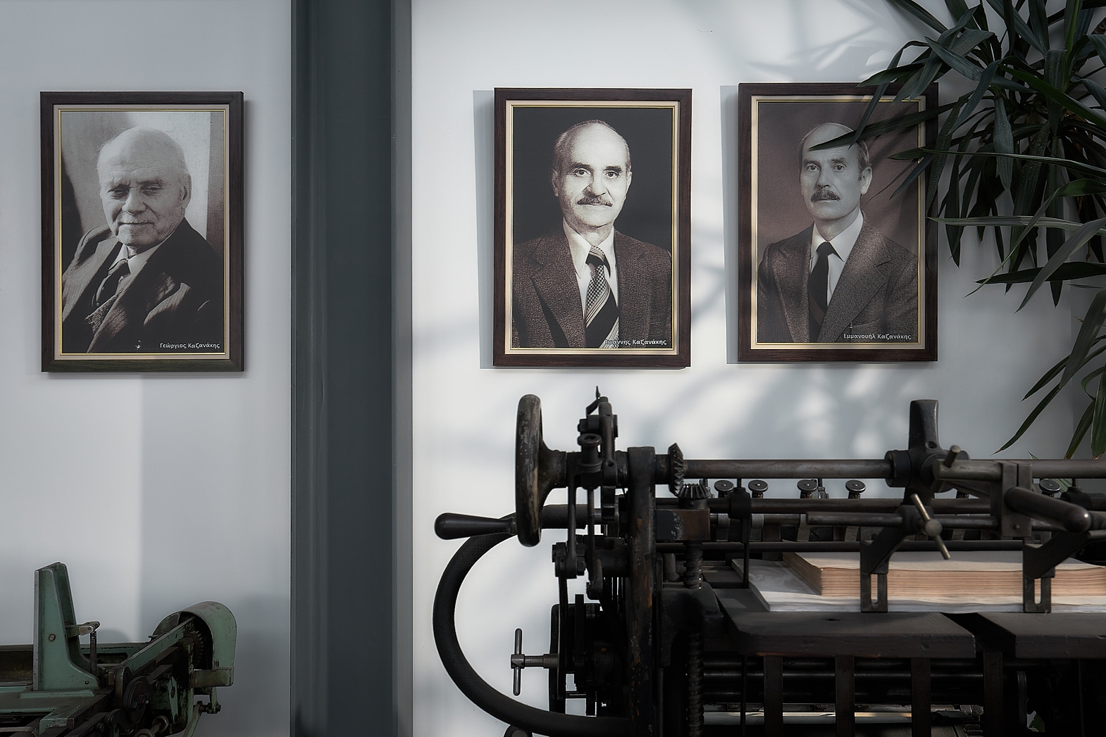 Τυποκρέτα-36